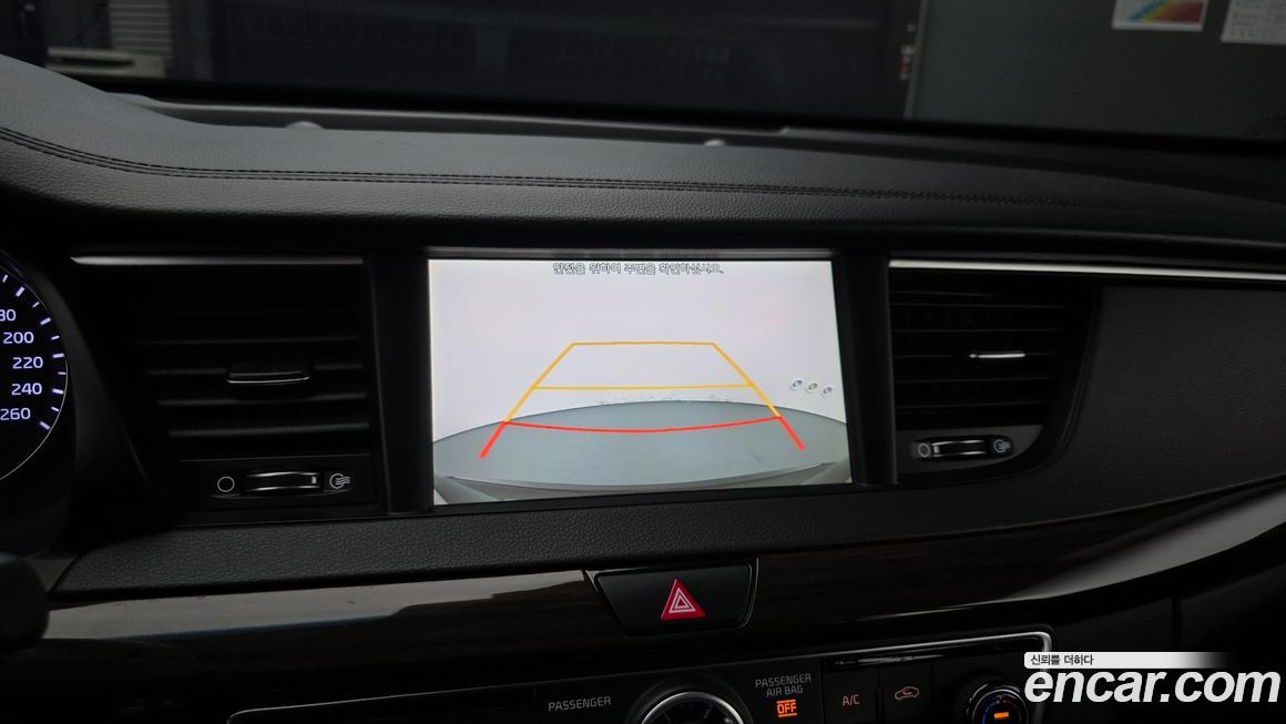 Kia K7 2018