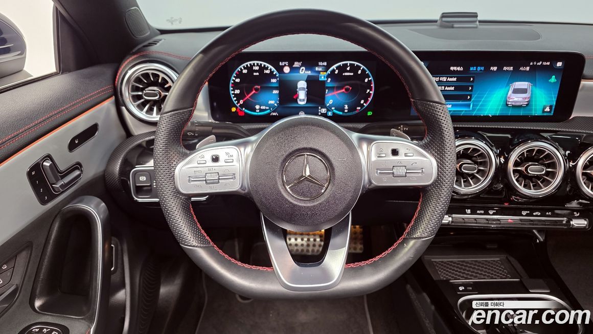 Mercedes-Benz CLA-Class 2023