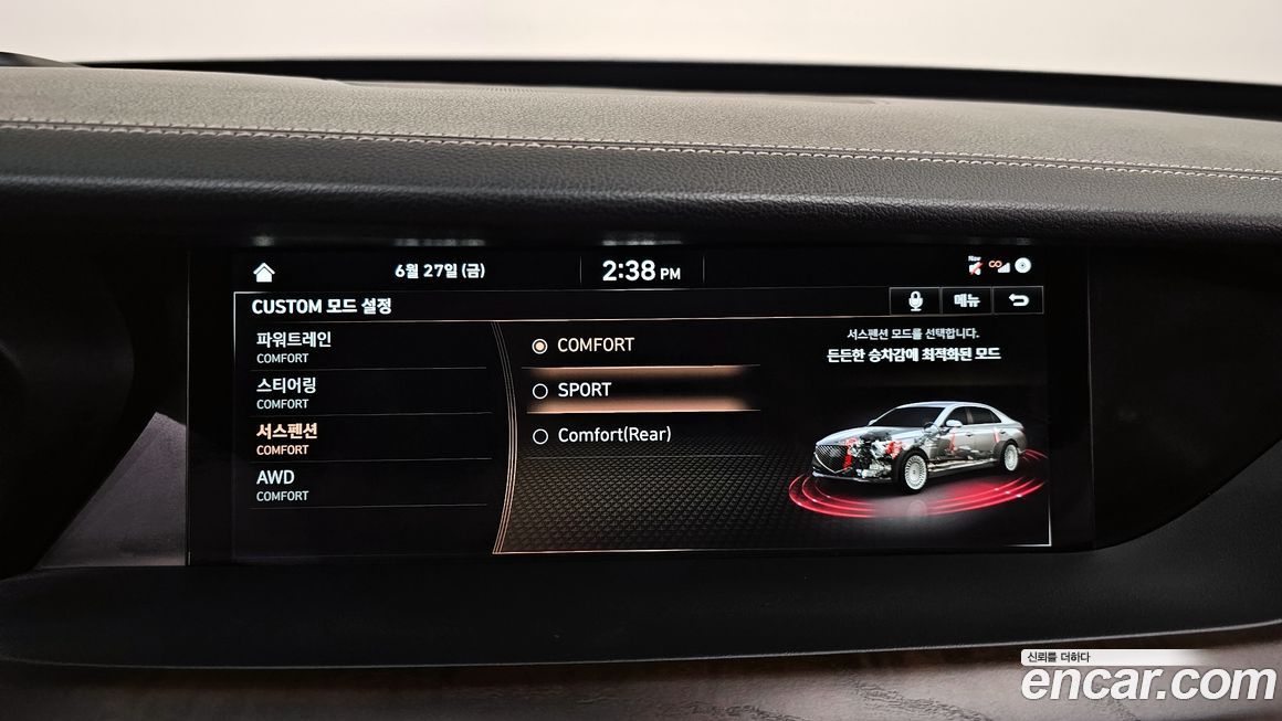 Genesis G90 2021