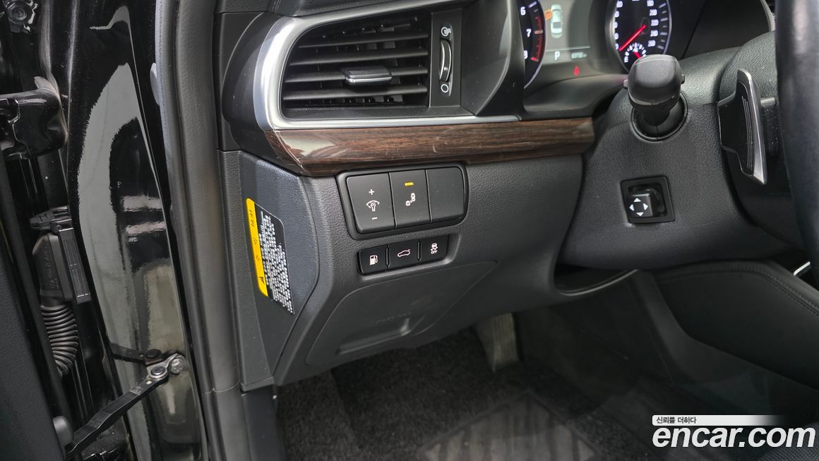 Kia K7 2018