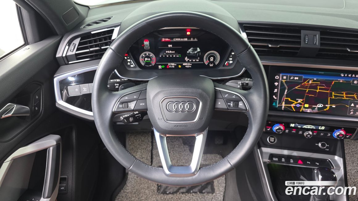 Audi Q3 2023