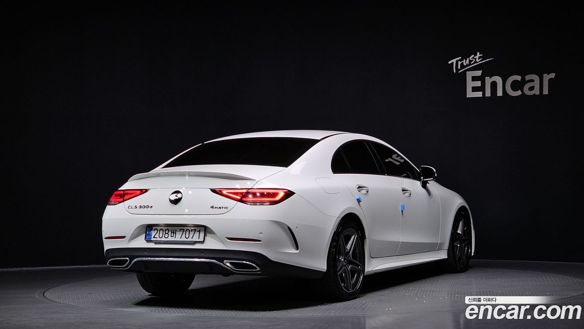 Mercedes-Benz CLS-Class 2022