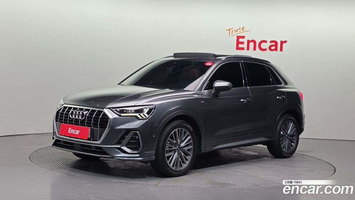Audi Q3 2023