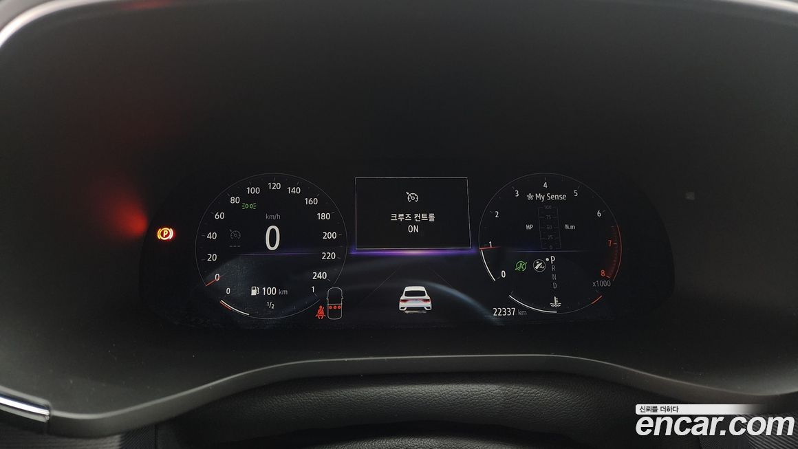 Renault-KoreaSamsung XM3 2020