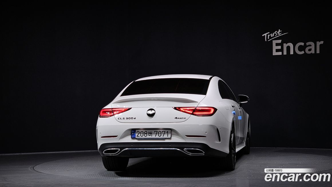 Mercedes-Benz CLS-Class 2022