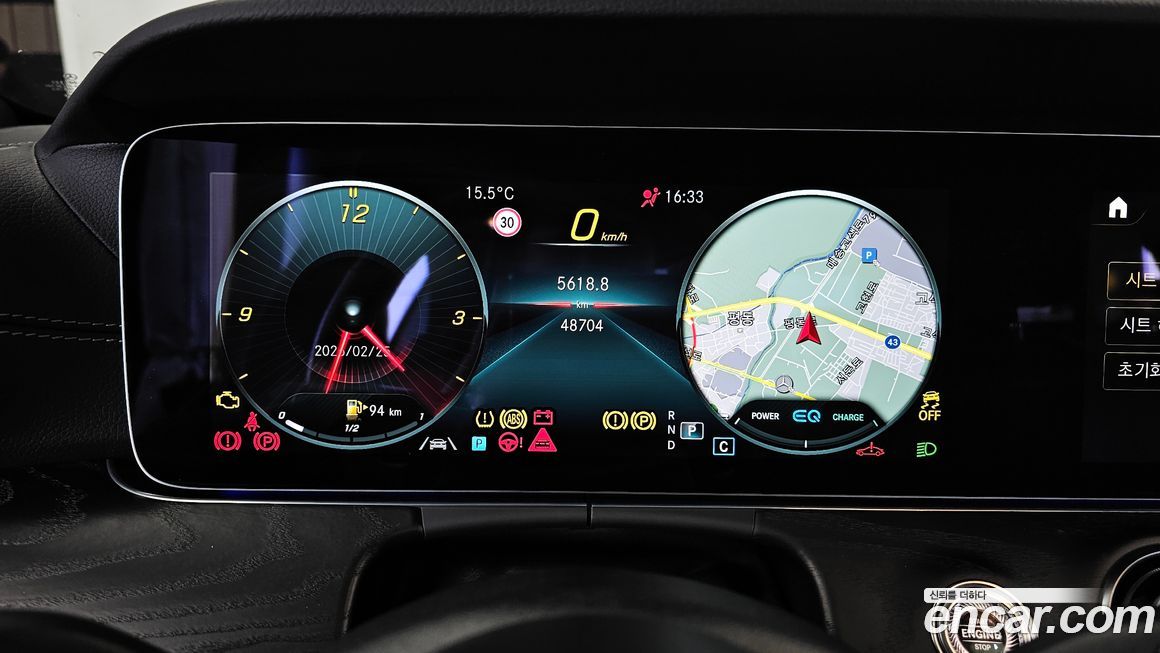 Mercedes-Benz CLS-Class 2022