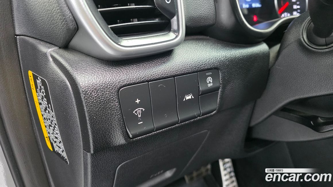 Kia Sportage 2020