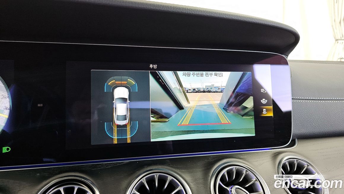 Mercedes-Benz CLS-Class 2022