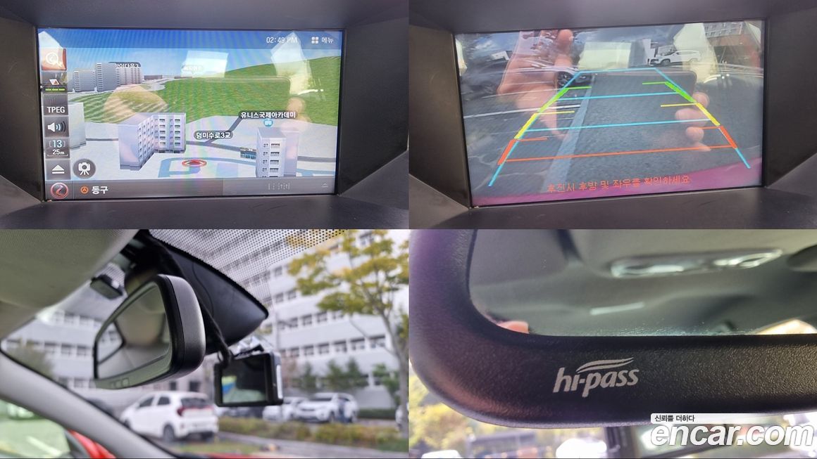 Renault-KoreaSamsung SM3 2013