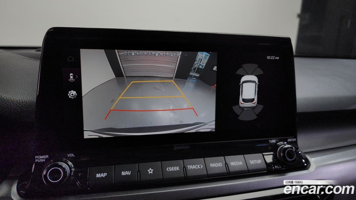 Kia Seltos 2020