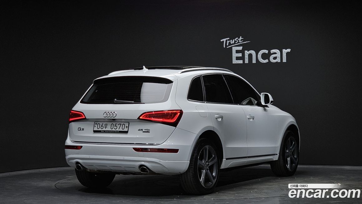 Audi Q5 2016
