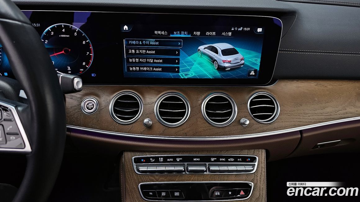 Mercedes-Benz E-Class 2021