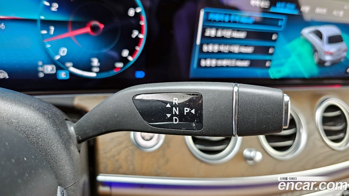 Mercedes-Benz E-Class 2021