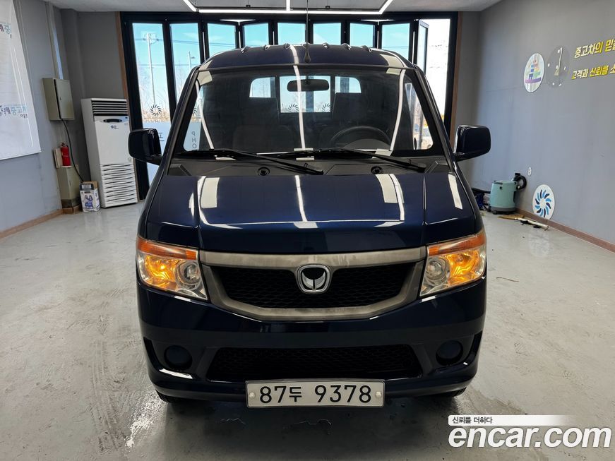 Baic Yinxiang CK MINI Truck 2016