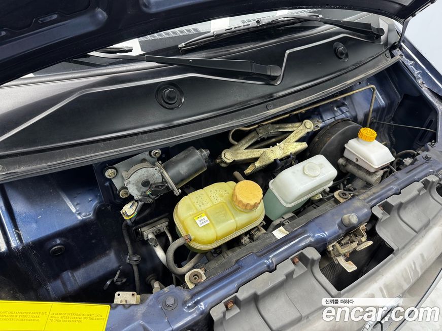 Baic Yinxiang CK MINI Truck 2016