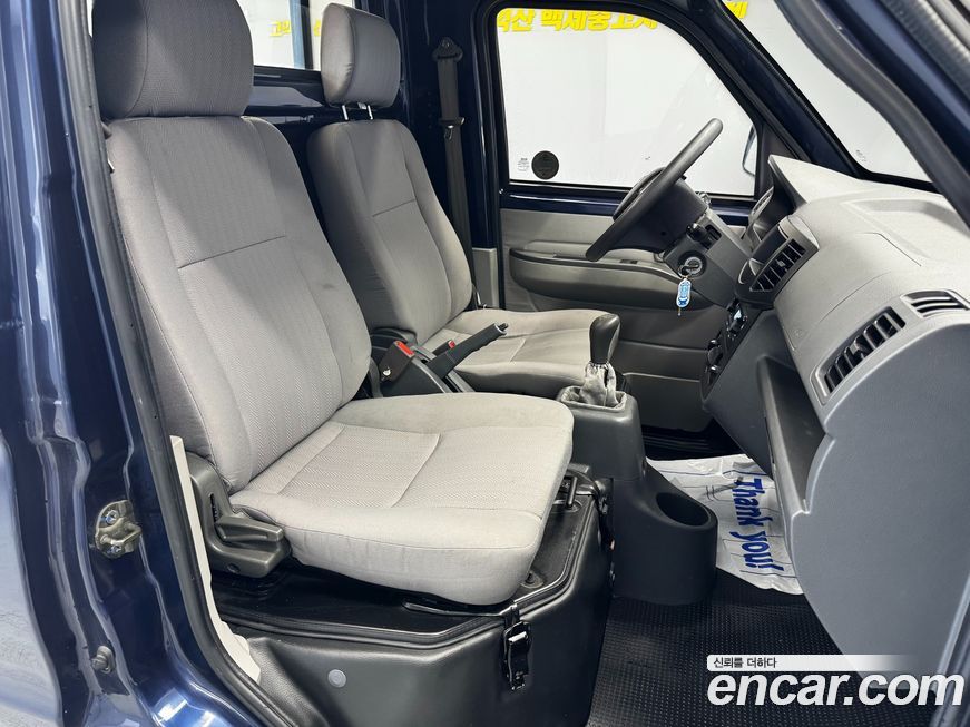 Baic Yinxiang CK MINI Truck 2016