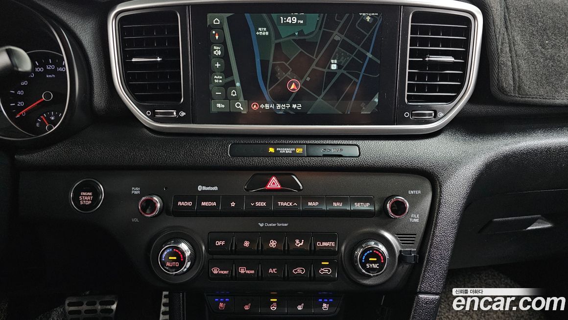 Kia Sportage 2020