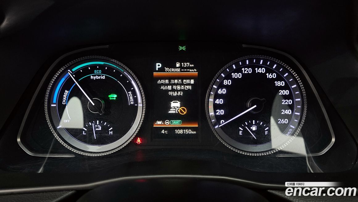 Hyundai Sonata 2022