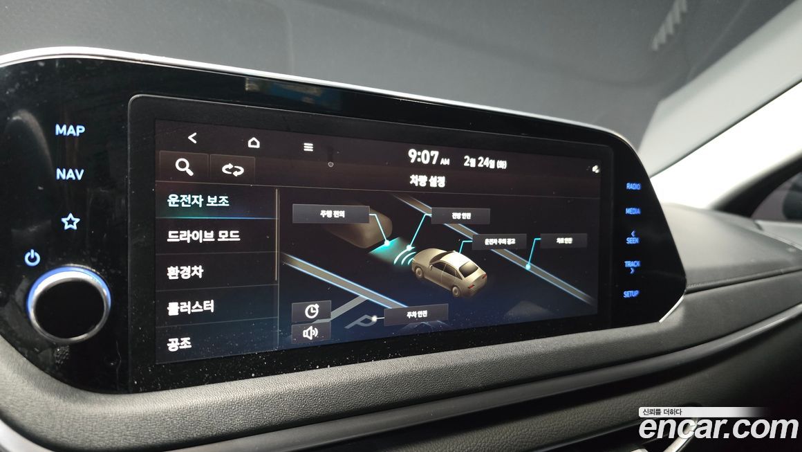 Hyundai Sonata 2022