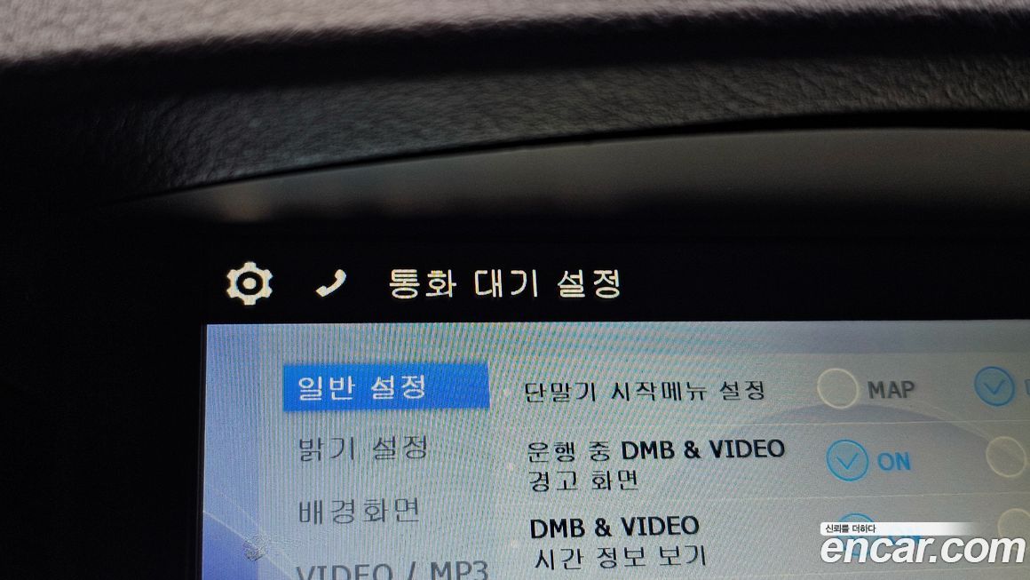 Renault-KoreaSamsung SM5  2017