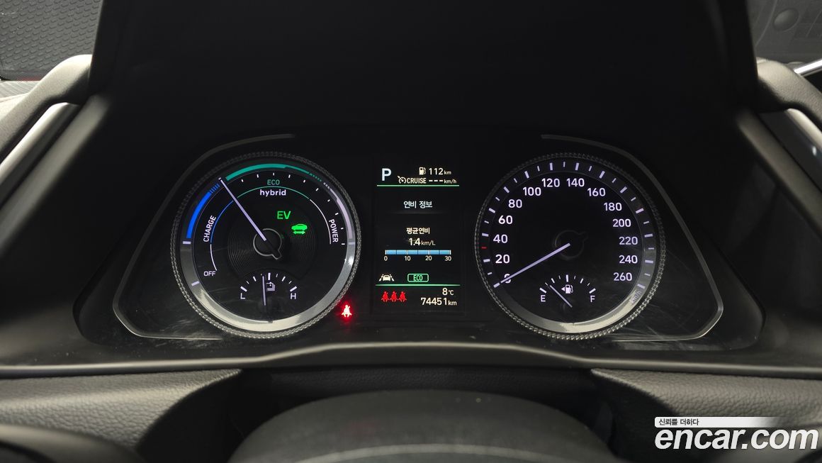 Hyundai Sonata 2022