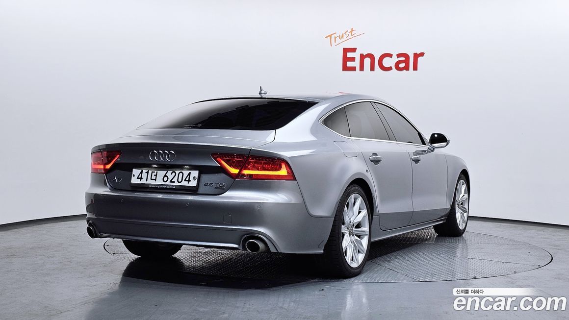 Audi A7 2015
