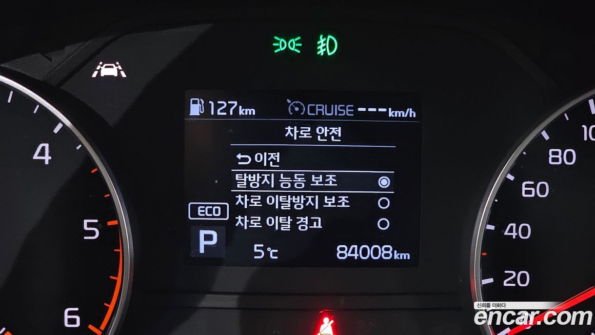 Kia Sportage 2020