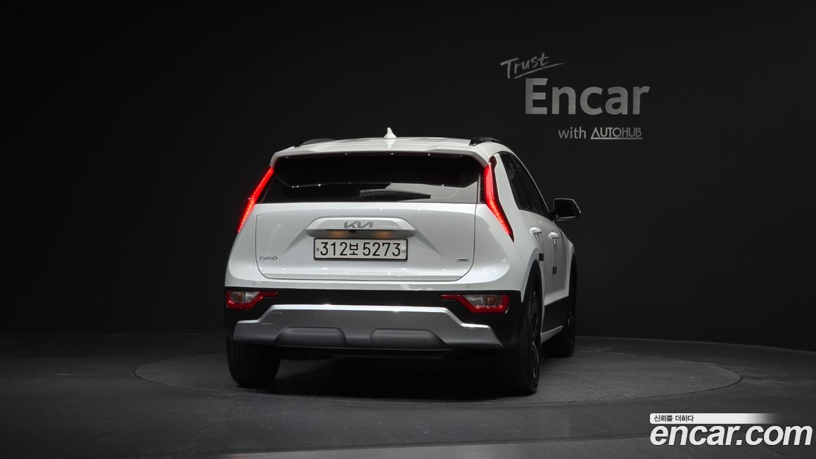 Kia Niro 2022