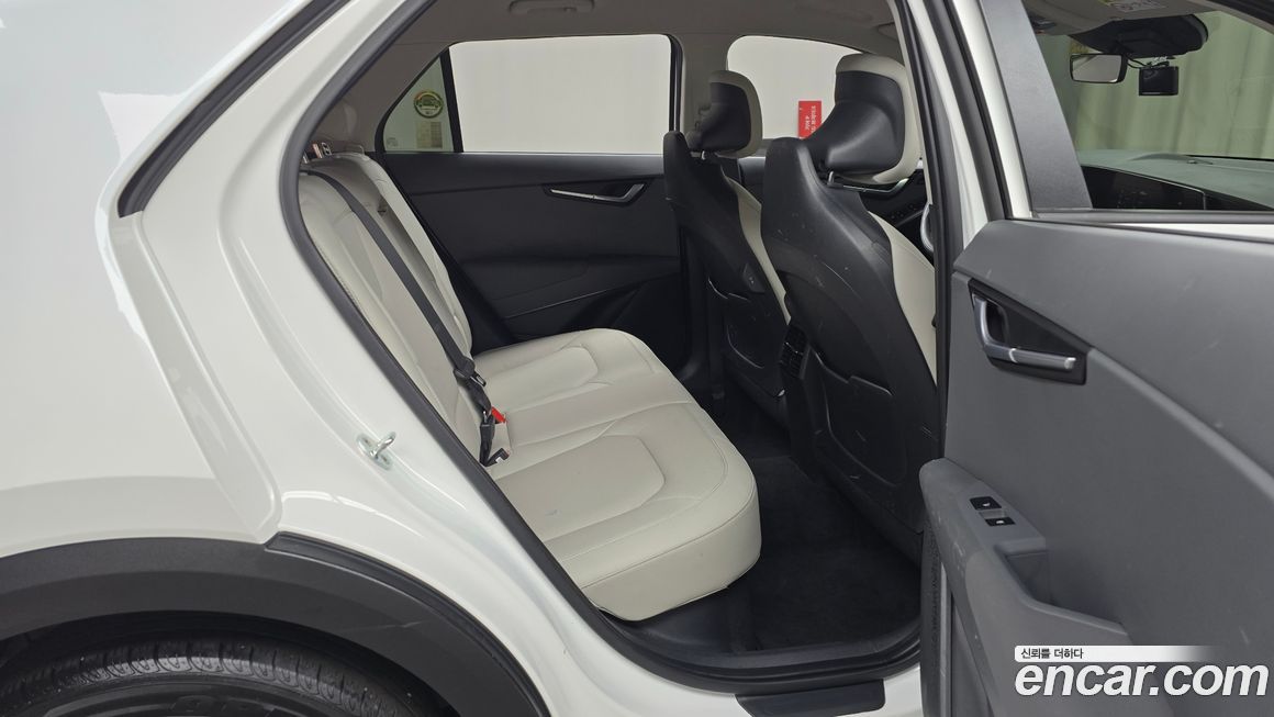 Kia Niro 2022