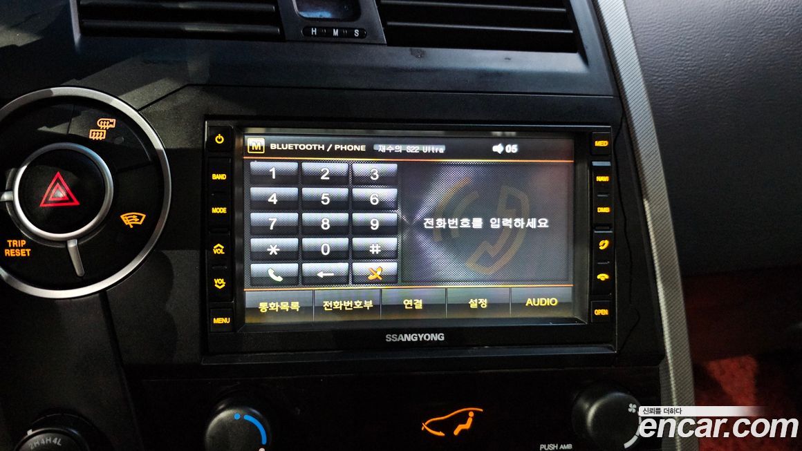 KG_Mobility_Ssangyong KORANDO 2012