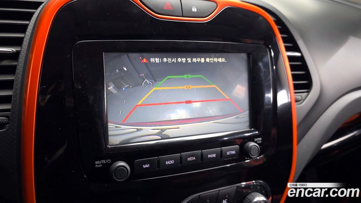 Renault-KoreaSamsung QM3 2015