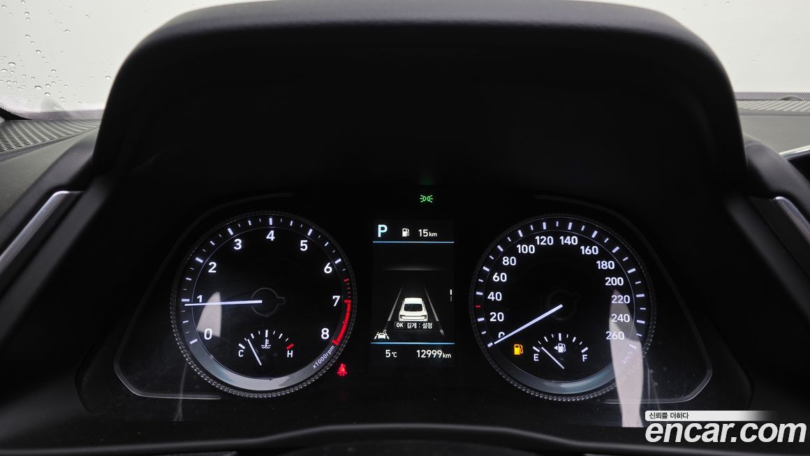 Hyundai Sonata 2022