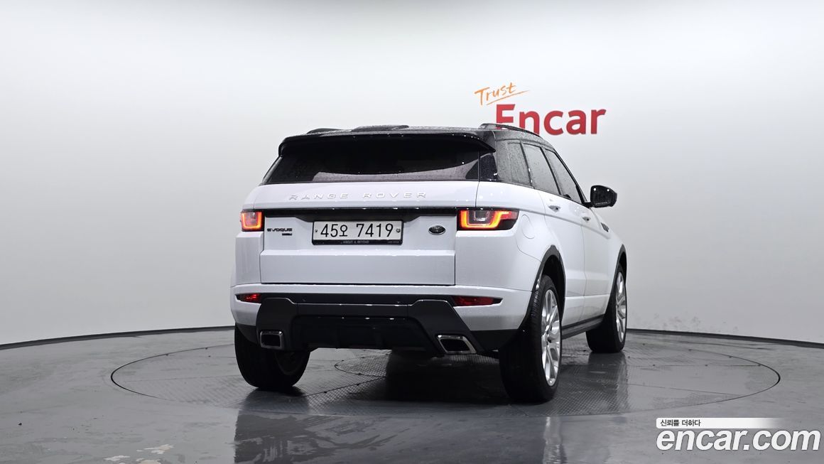 Land Rover Range Rover Evoque 2018