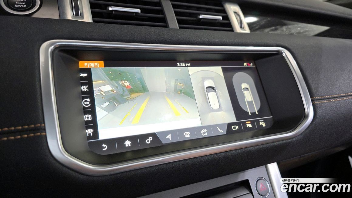 Land Rover Range Rover Evoque 2018