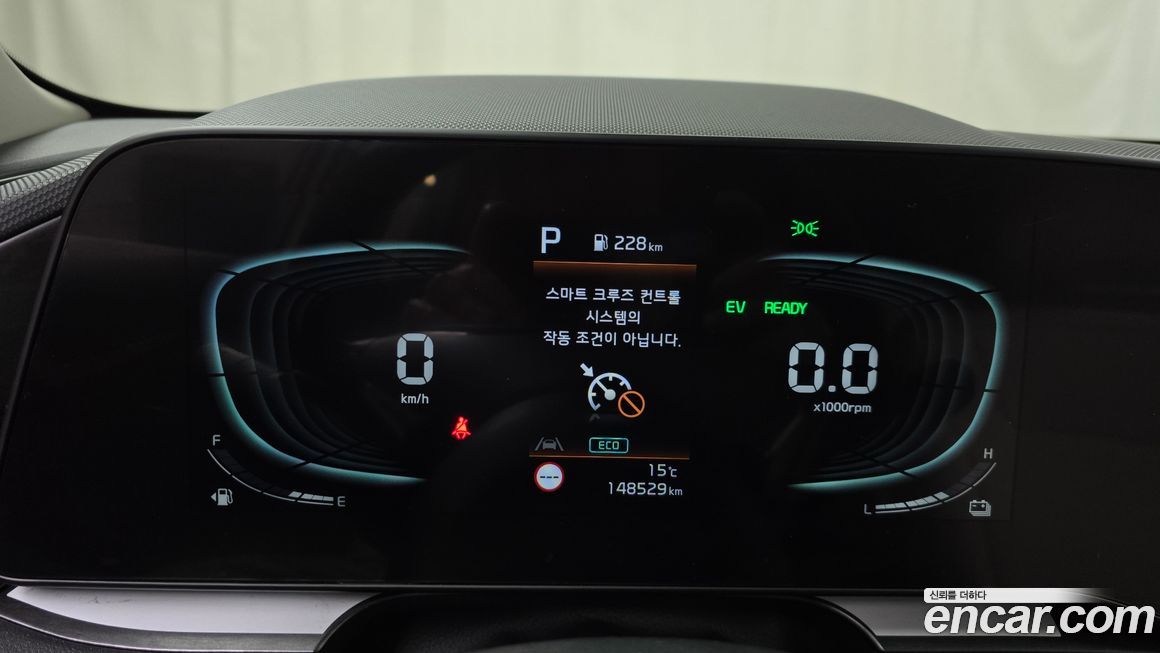 Kia Niro 2022