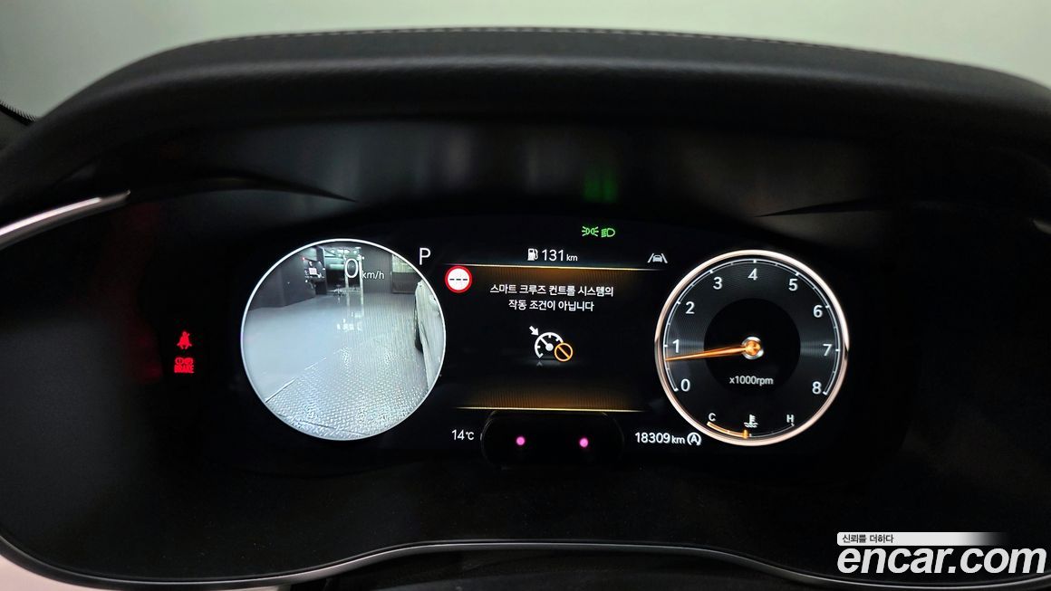 Genesis G70 2024