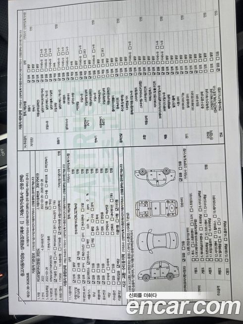 KG_Mobility_Ssangyong KORANDO 2022