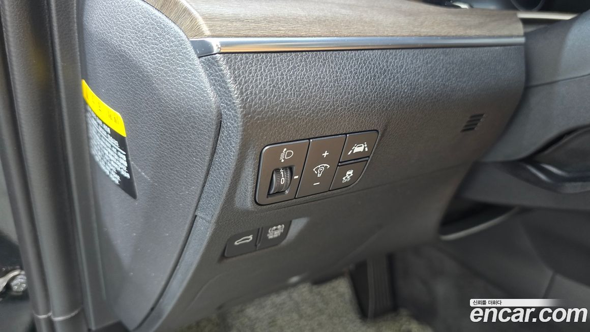 Kia K5 2020