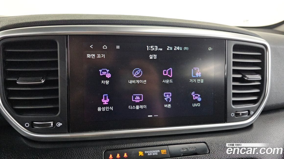 Kia Sportage 2021