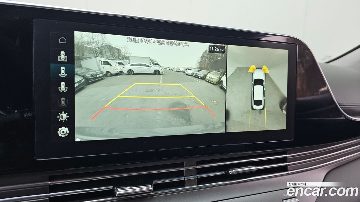 Hyundai Grandeur 2020