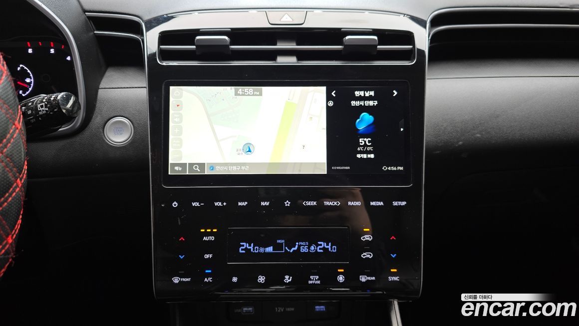 Hyundai Tucson 2023