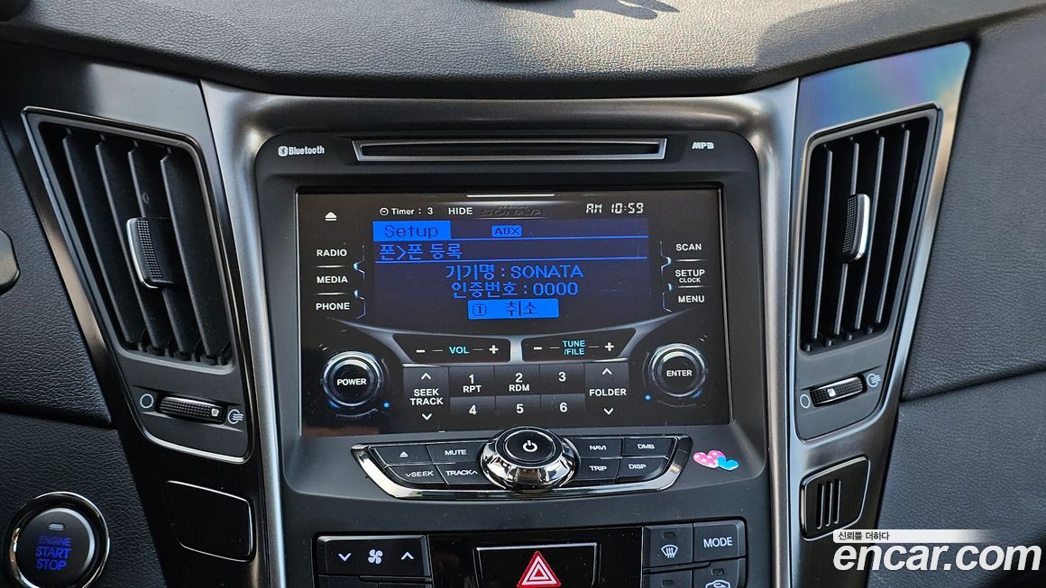 Hyundai Sonata 2013