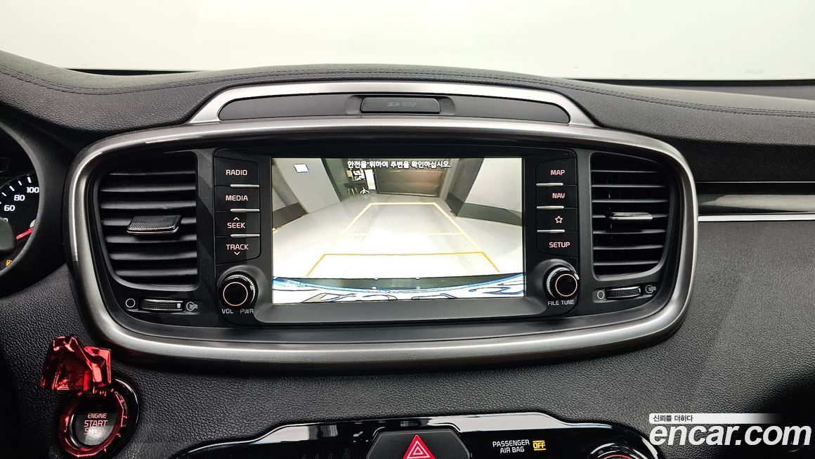 Kia Sorento 2019
