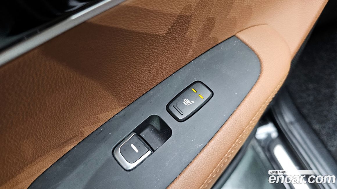 Kia Sorento 2019