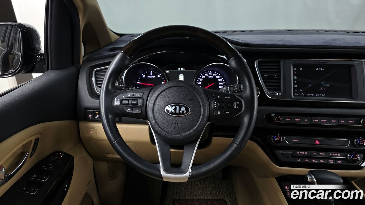 Kia Canival 2020