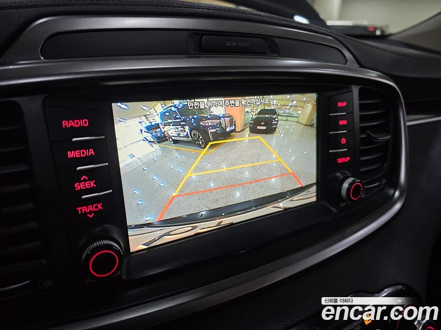 Kia Sorento 2019