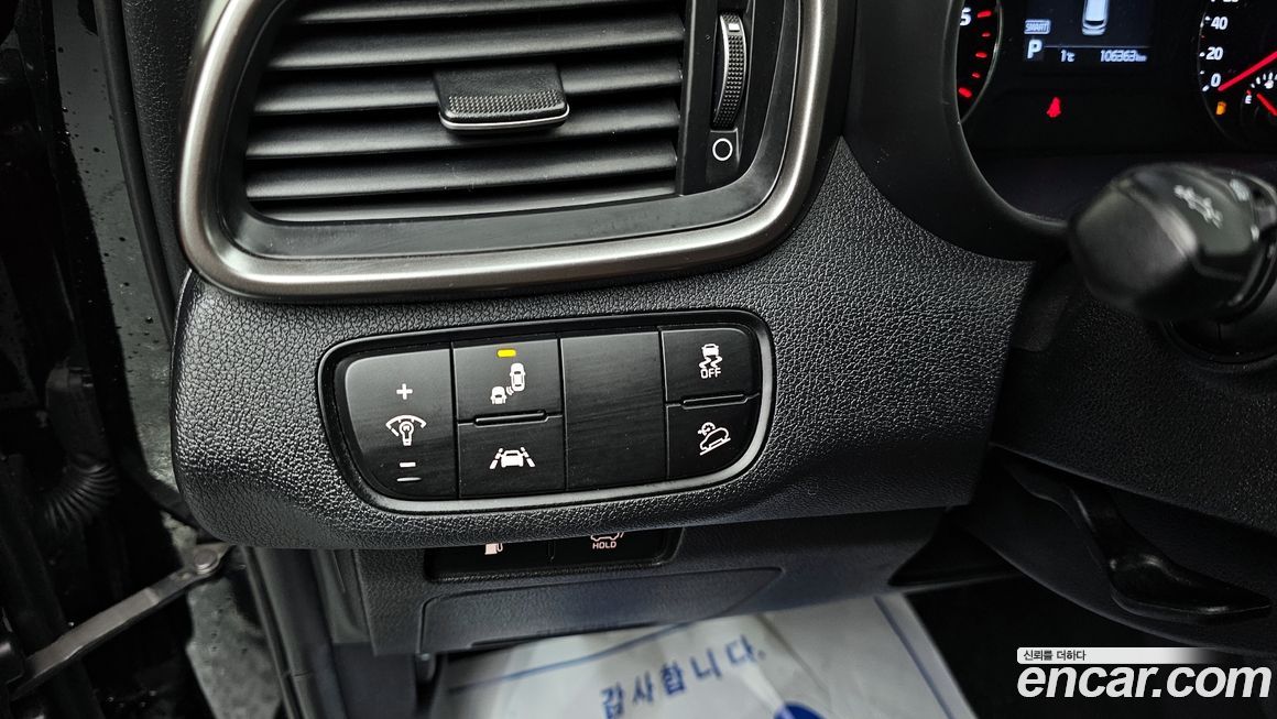Kia Sorento 2019