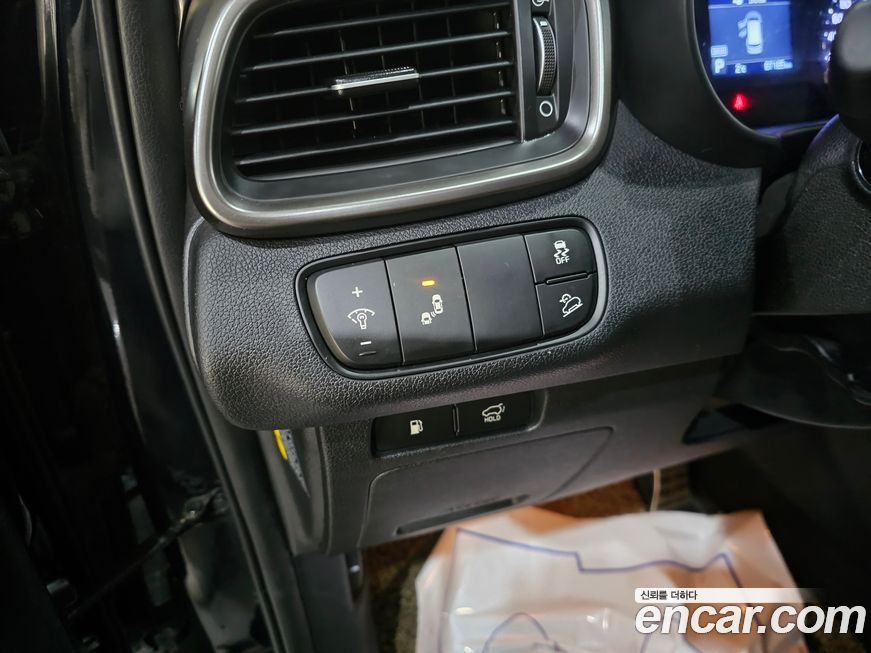 Kia Sorento 2019