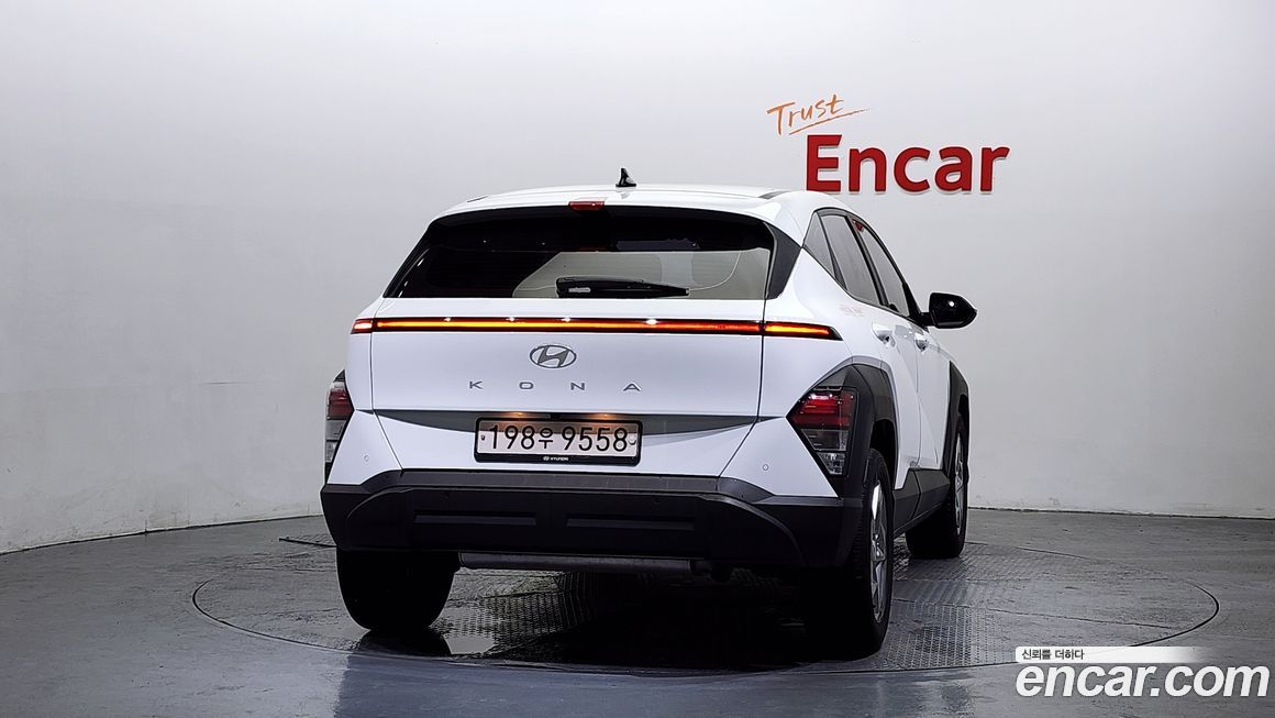 Hyundai Kona 2023