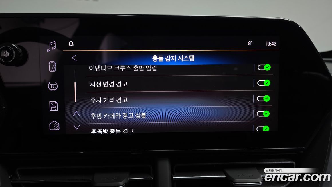 ChevroletGMDaewoo Trax 2024